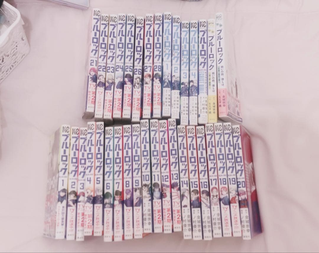 ブルーロック漫画1~28 エピ凪＋小説＋キャラブック ブルーロック漫画1~28 エピ凪＋小説＋キャラブック ブルーロック 漫画