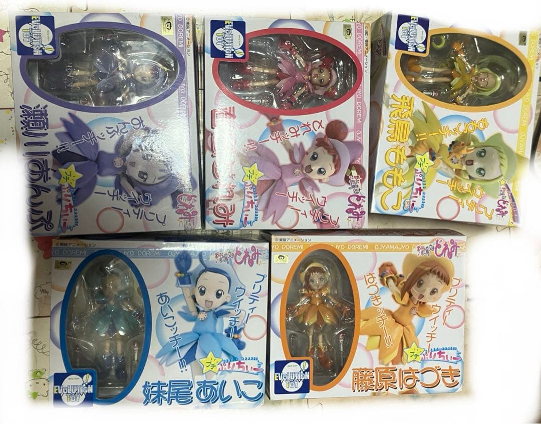 おジャ魔女どれみ　プチぷりちぃー　フィギュア　セット プチぷりちぃーフィギュアEX 飛鳥ももこ 魔女見習い服＆パティシエ服