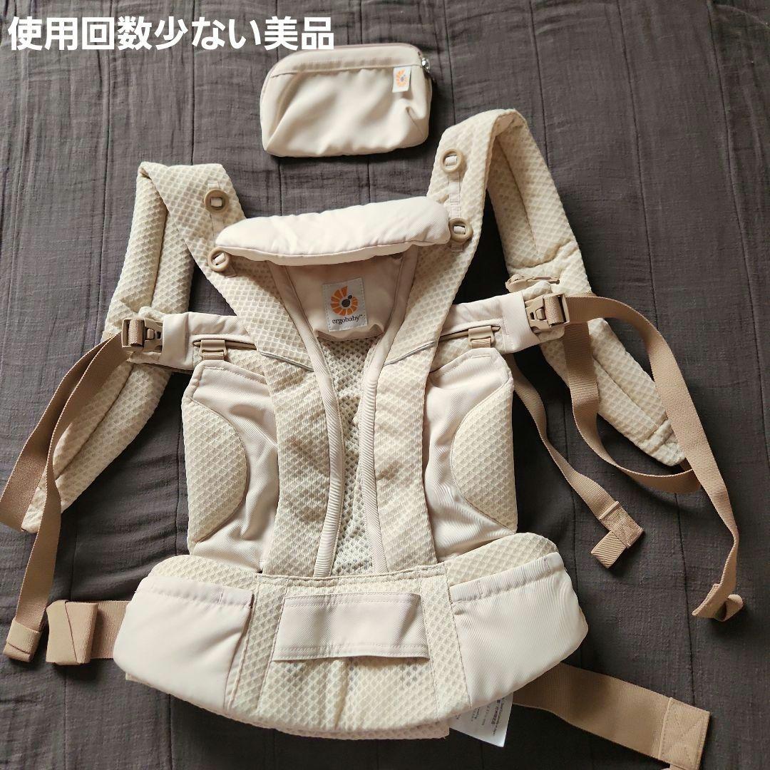 美品☆エルゴベビー OMNI Breeze ナチュラルベージュ 楽天市場】【公式】 エルゴベビー オムニ ブリーズ ナチュラルベージュ