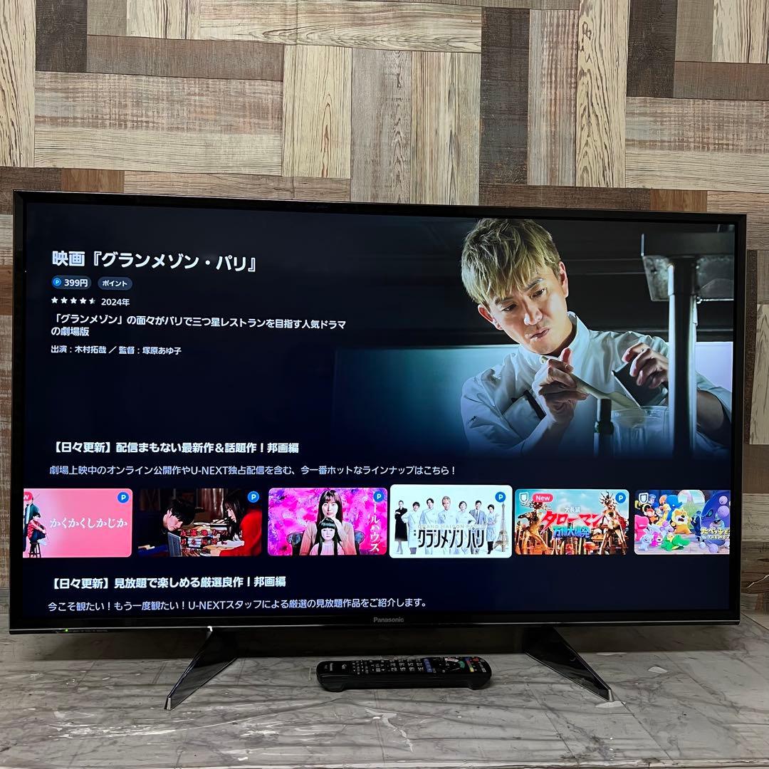 リクエスト価格❣️パナソニック43V型4K液晶テレビ スマートビエラ