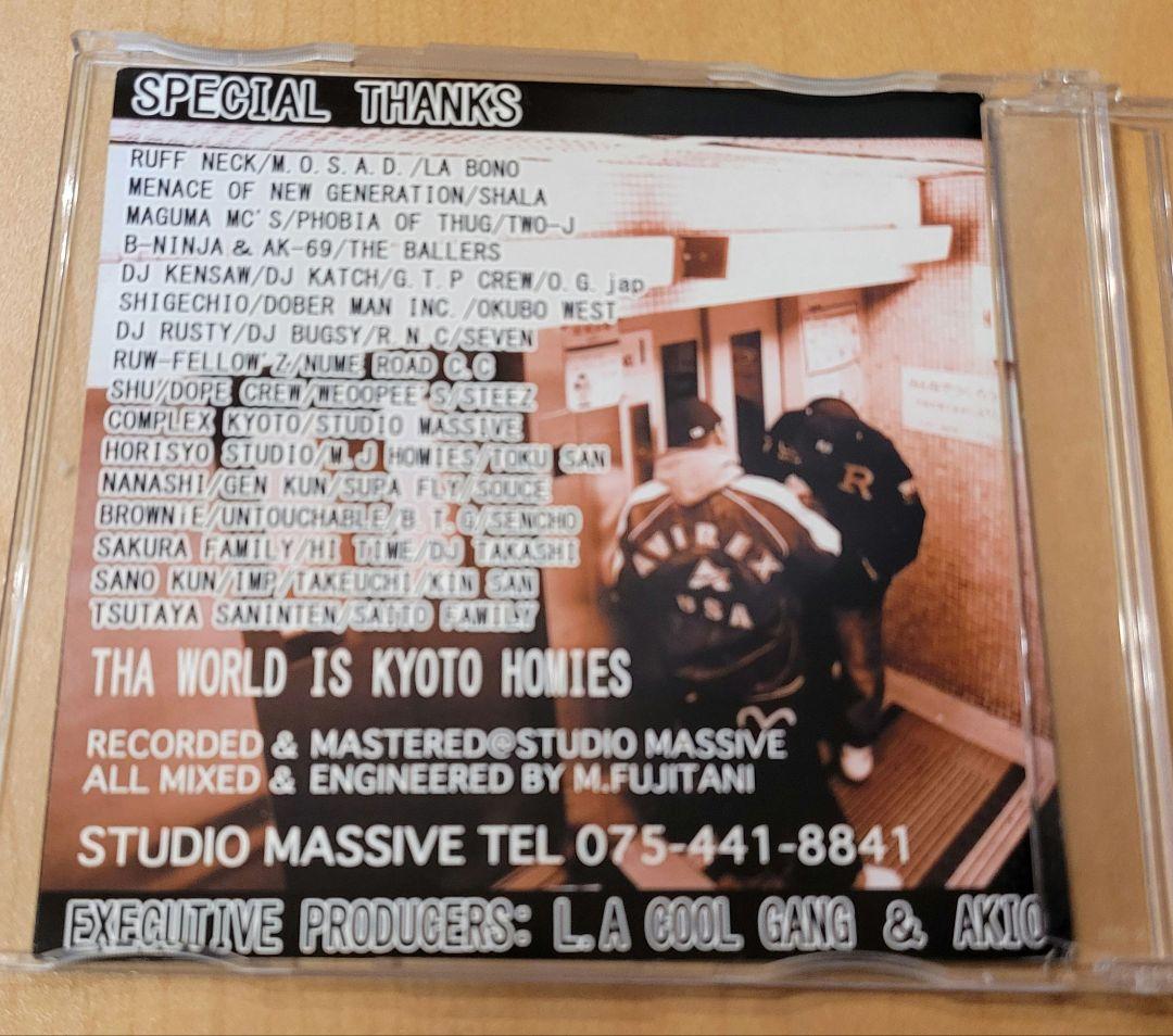 ANARCHY Ghetto Day'z CD Hip-hop - メルカリ