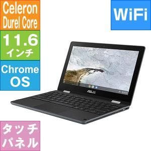 SUS Chromebook Flip C214MA 　中古 Chromebook ASUS Flip C214MA タッチパネル Chrome OS クロームブック
