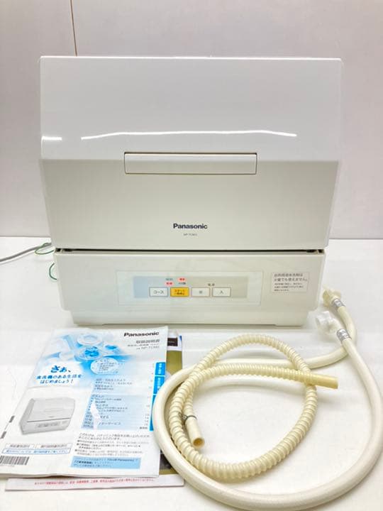 Panasonic NP-TCM2 小型 食洗機 簡易清掃済み 棚c5 Amazon | Panasonic 食器洗い乾燥機 プチ食洗 ホワイト NP-TCM2-W