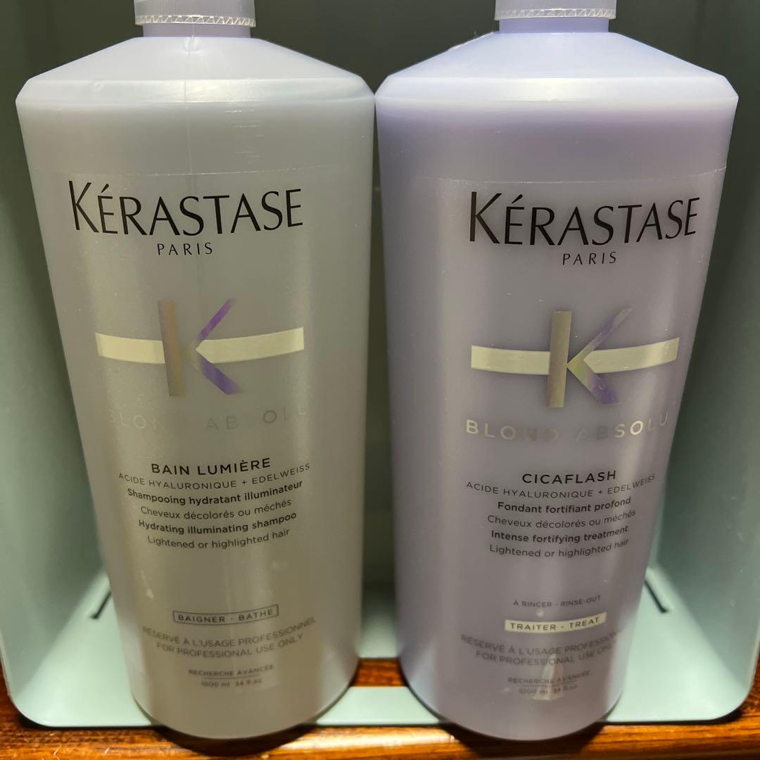 Kérastase Bain Lumière & Cicaflash 1000m ケラスターゼ グロス アブソリュ バン ハイドラ グレーズ シャンプー
