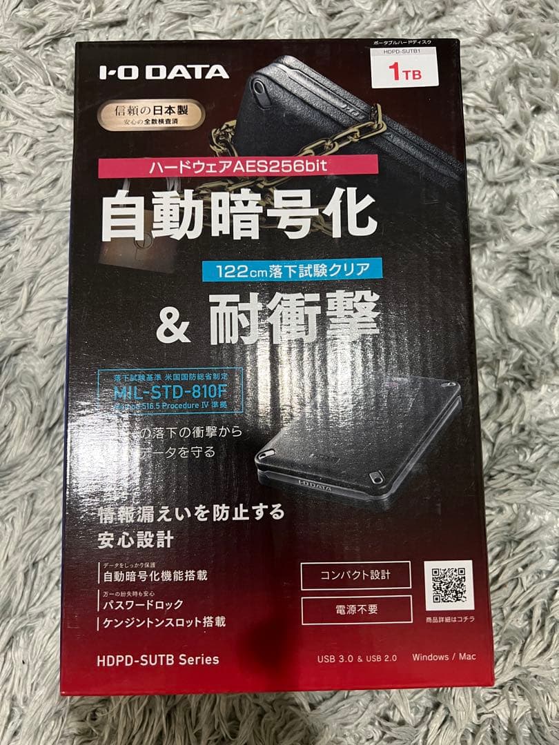 I-O DATA HDPD-SUTB1/1TB 自動暗号化・対￼衝撃HDD HDPD-SUTBシリーズ 仕様 | ポータブルHDD | アイ・オー・データ機器