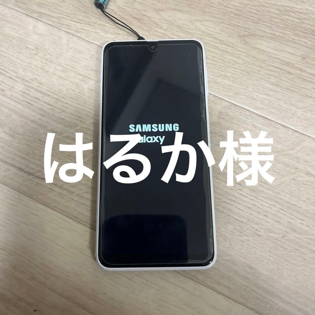 Samsung Galaxy ホワイト　携帯ケース付き Galaxy S S21 5G SC-51B SCG09 ハード クリア シンプル バック カバー