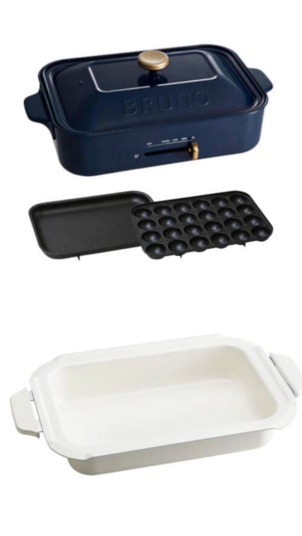 BRUNO コンパクトホットプレート ネイビー セラミックコート鍋付き Amazon.co.jp : BRUNO ブルーノ コンパクトホットプレート 本体