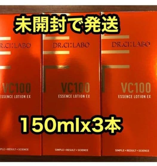 化粧水・ローション・トナー VC100 Dr.Ci：Labo（ドクターシーラボ） New VC100 エッセンスローション EX