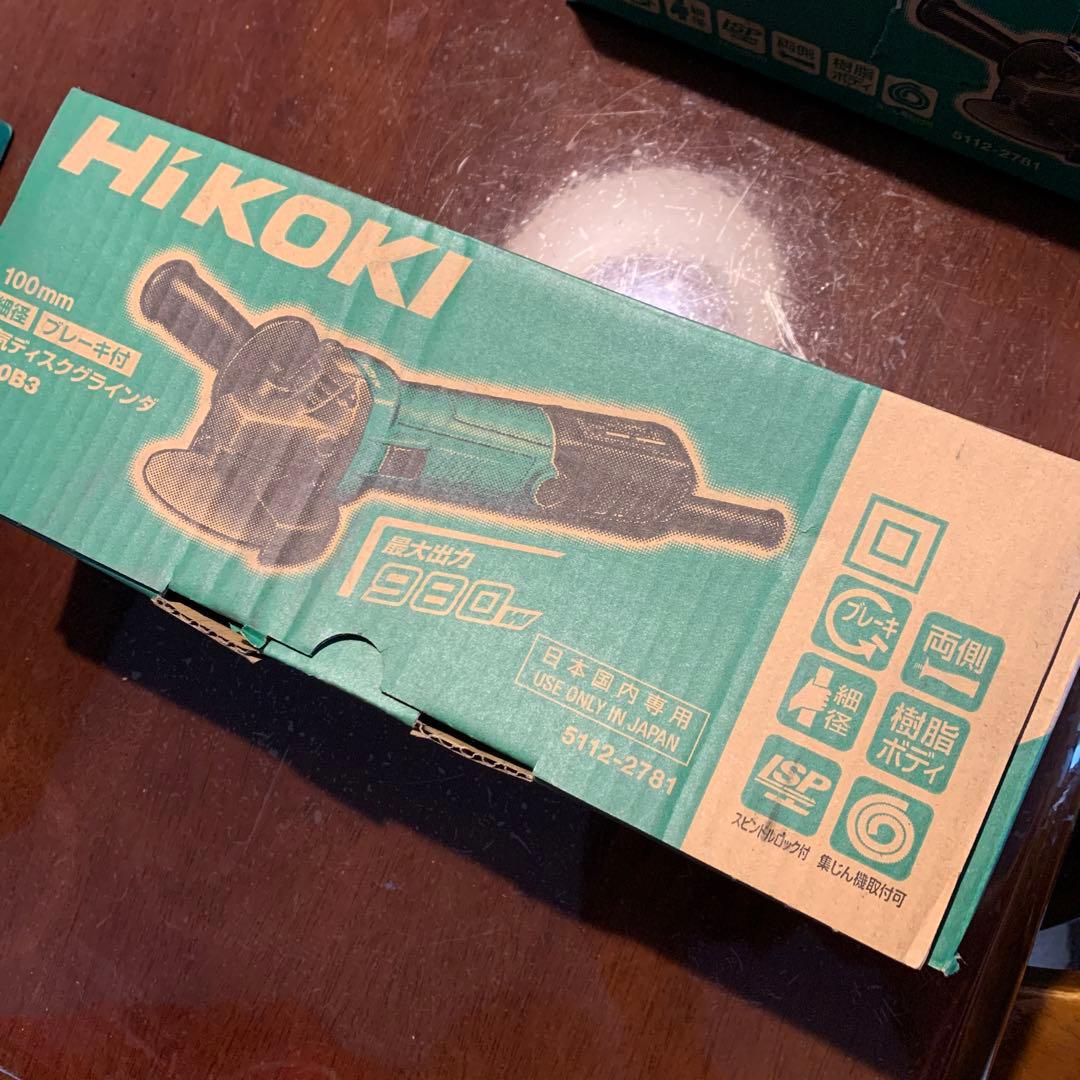 その他 Hikoki grinder 730W 125mm Angle Grinder with Slide Switch