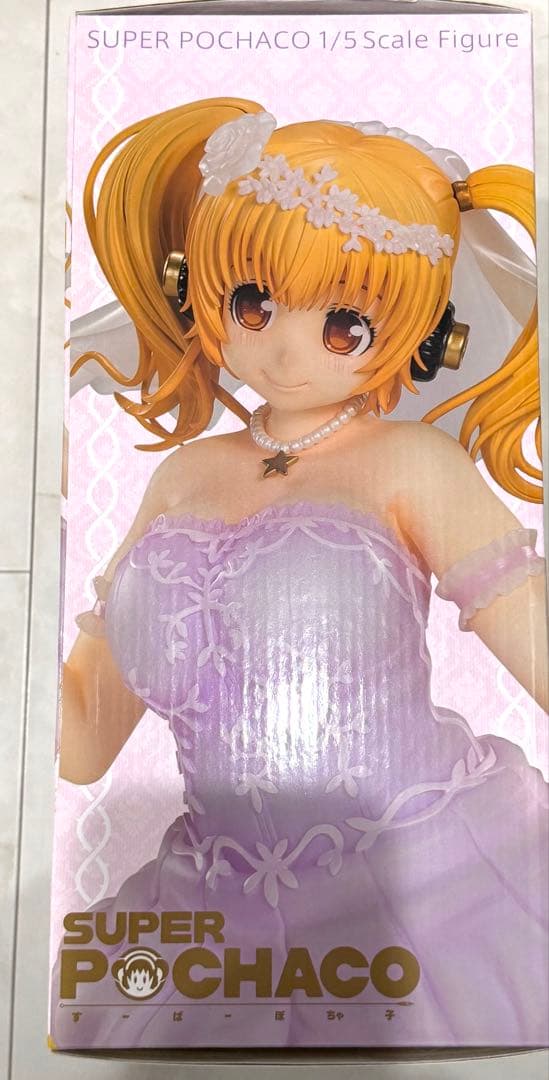 フィギュア すーぱーぽちゃ子 ウエディングVer 1/5スケールフィギュア