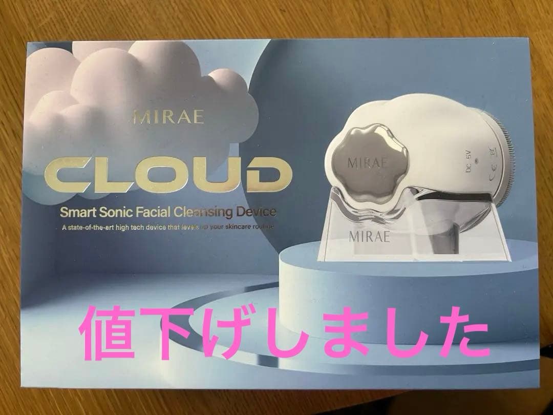 洗顔ブラシ　MIRAE CLOUD 公開初日の達成率2801%】美しさを諦めない忙しい現代人へ。MIRAE音波式
