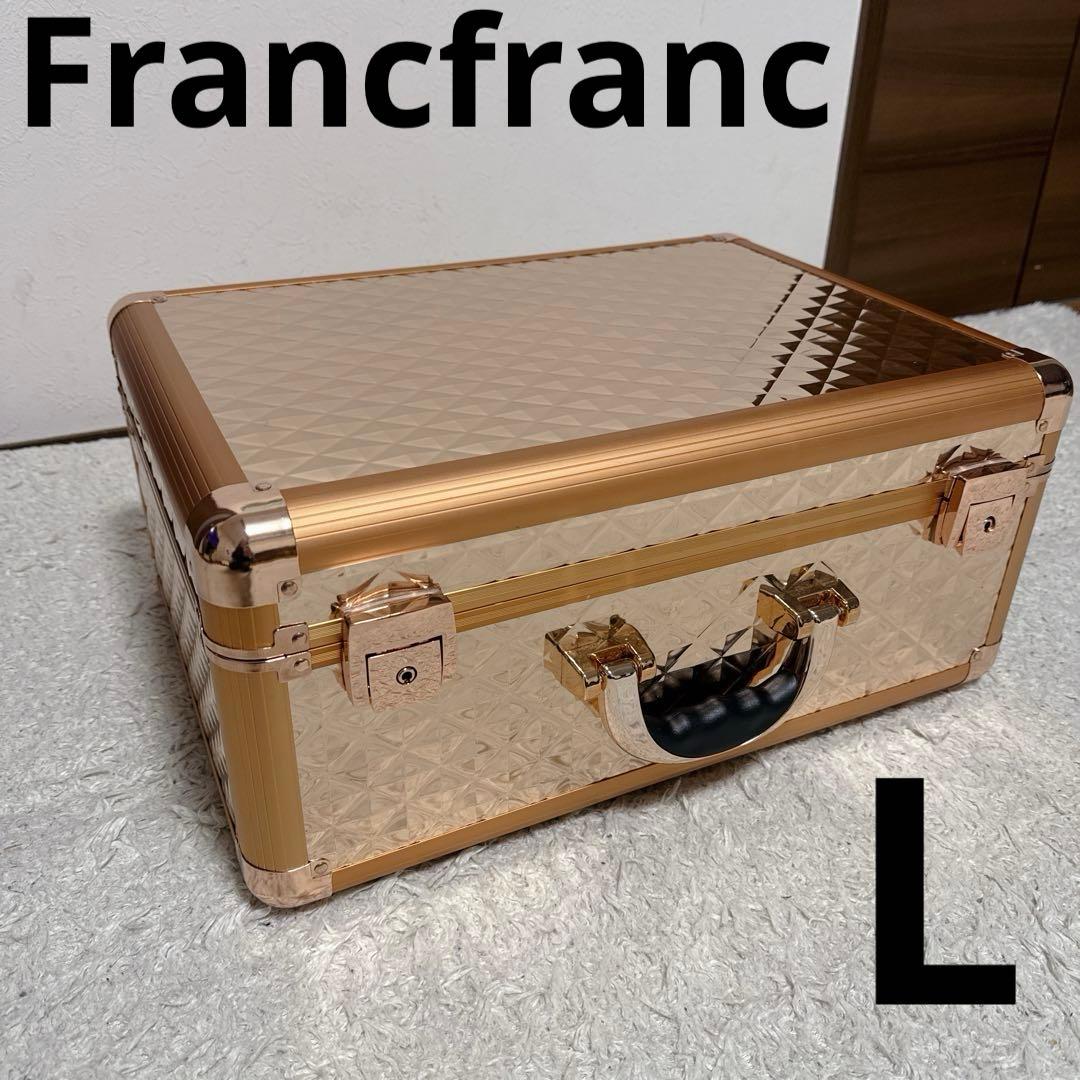 和リン様 定価59,000円】ハリウッドメイクボックス L フランフラン Francfranc（フランフラン） ヴァリーズ ハリウッドボックス L