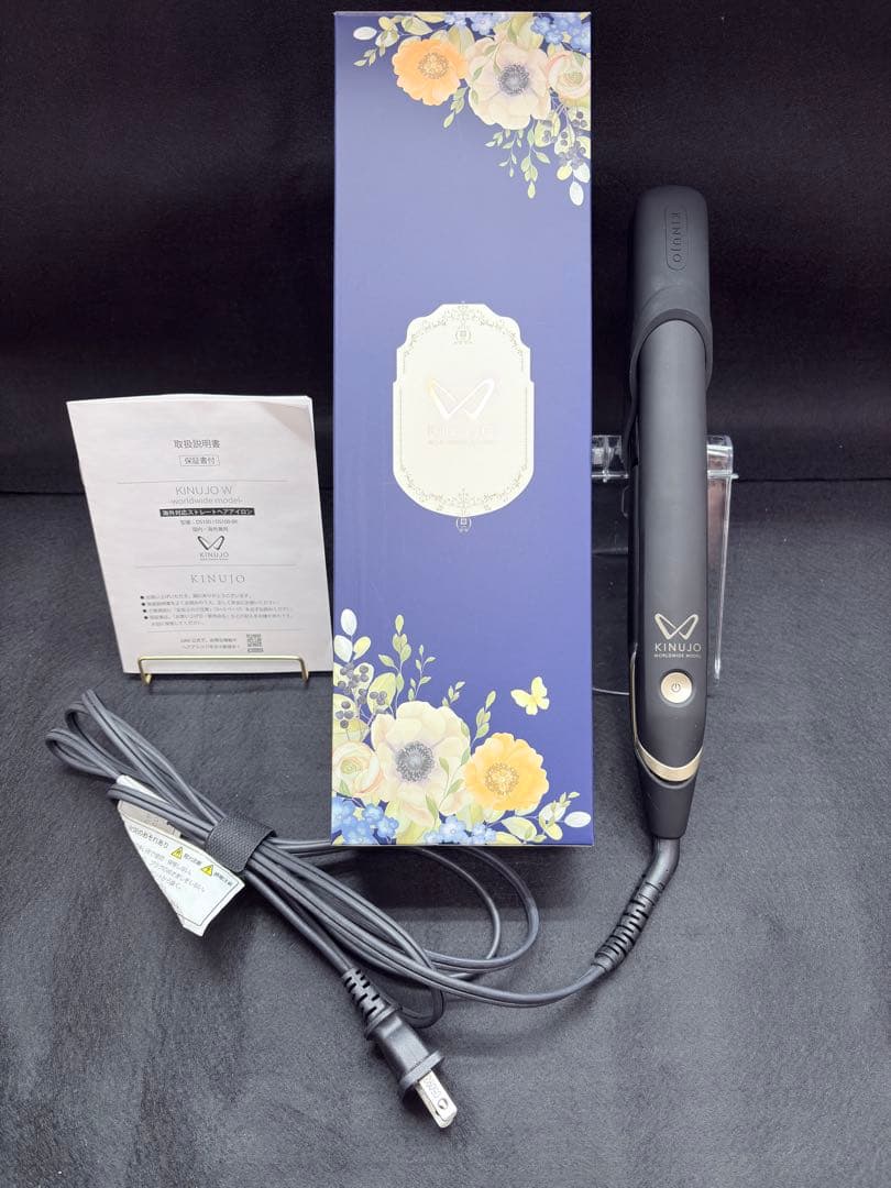 【動作確認済み】KINUJO DS100 ストレートヘアアイロン 楽天市場】＼【本日 10倍！ ポイント UP】／【正規品】KINUJO