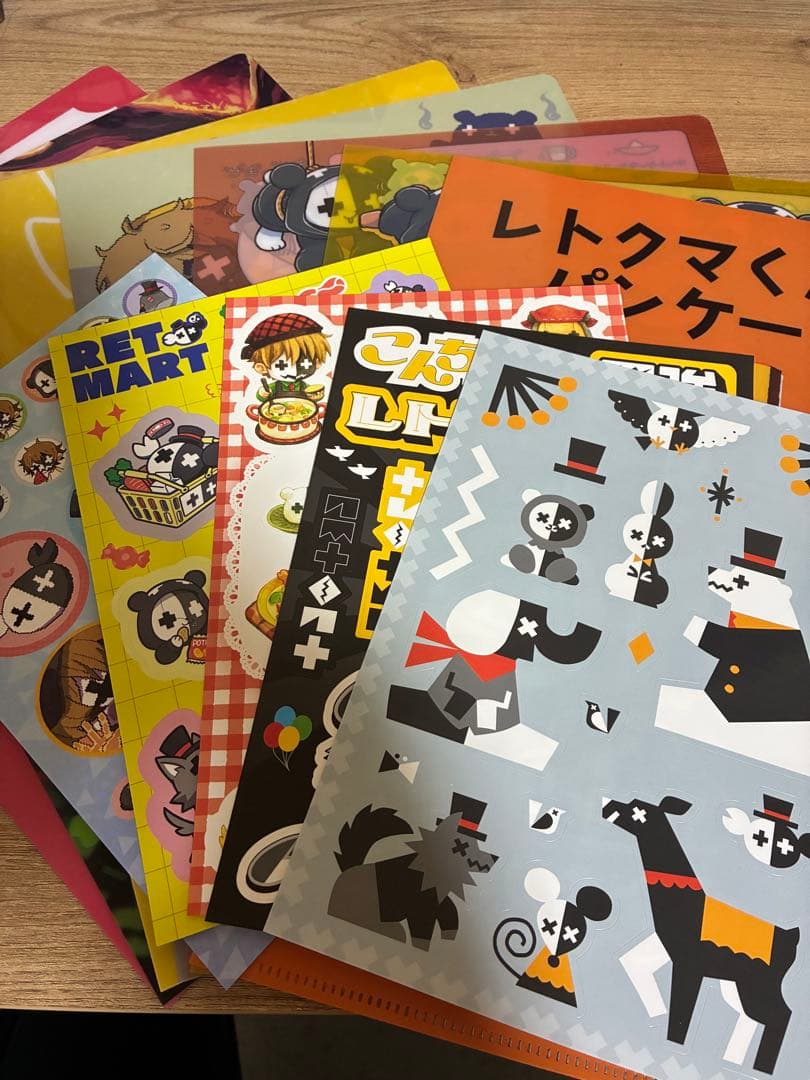 LEVEL.1・2・3 COLLECTION BOX入り豪華仕様版+きよねこっ - メルカリ