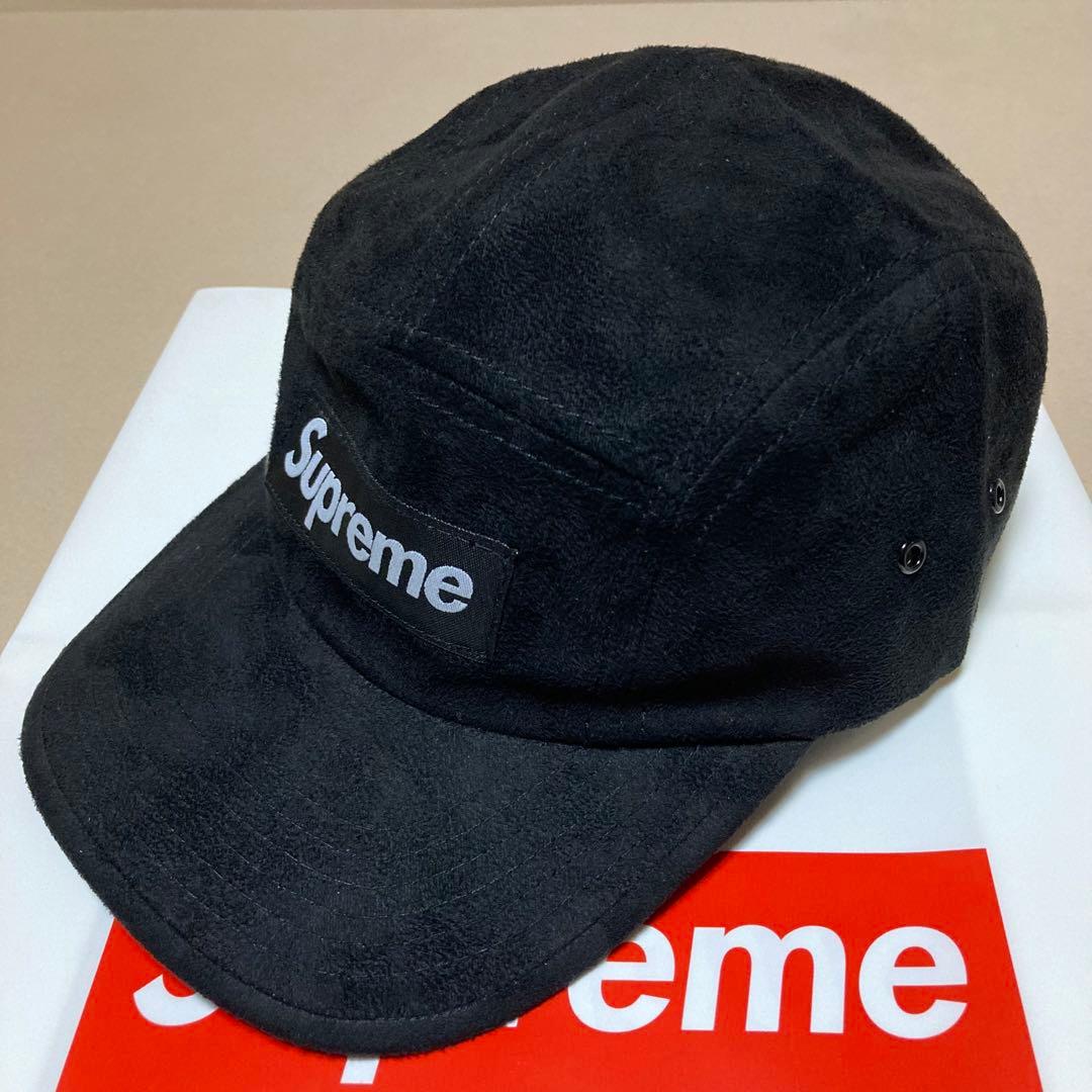Supreme Suede Camp Cap 
