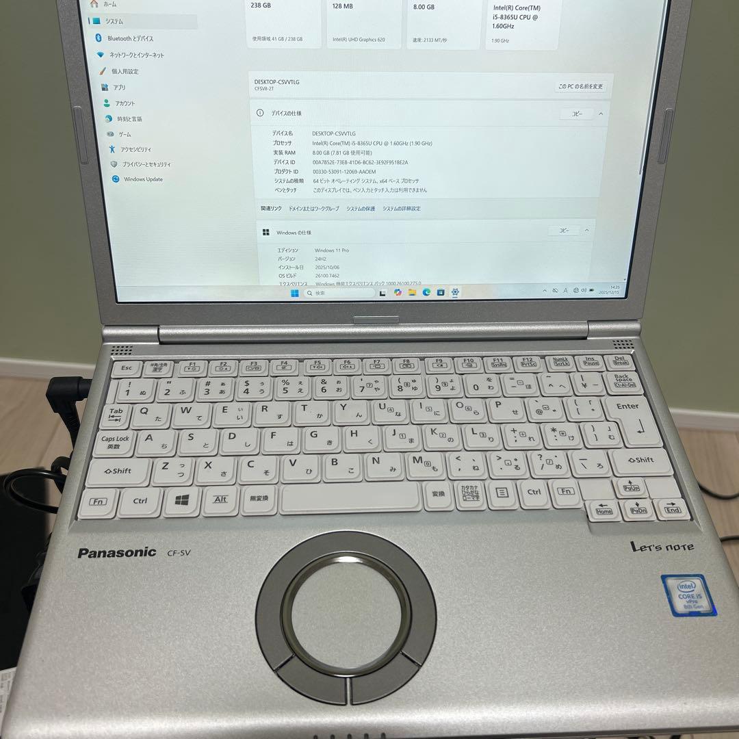 Panasonic CF-SV1 ノートPC 238GB 8GB RAM Panasonic CF-SV1 ノートPC 238GB 8GB RAM