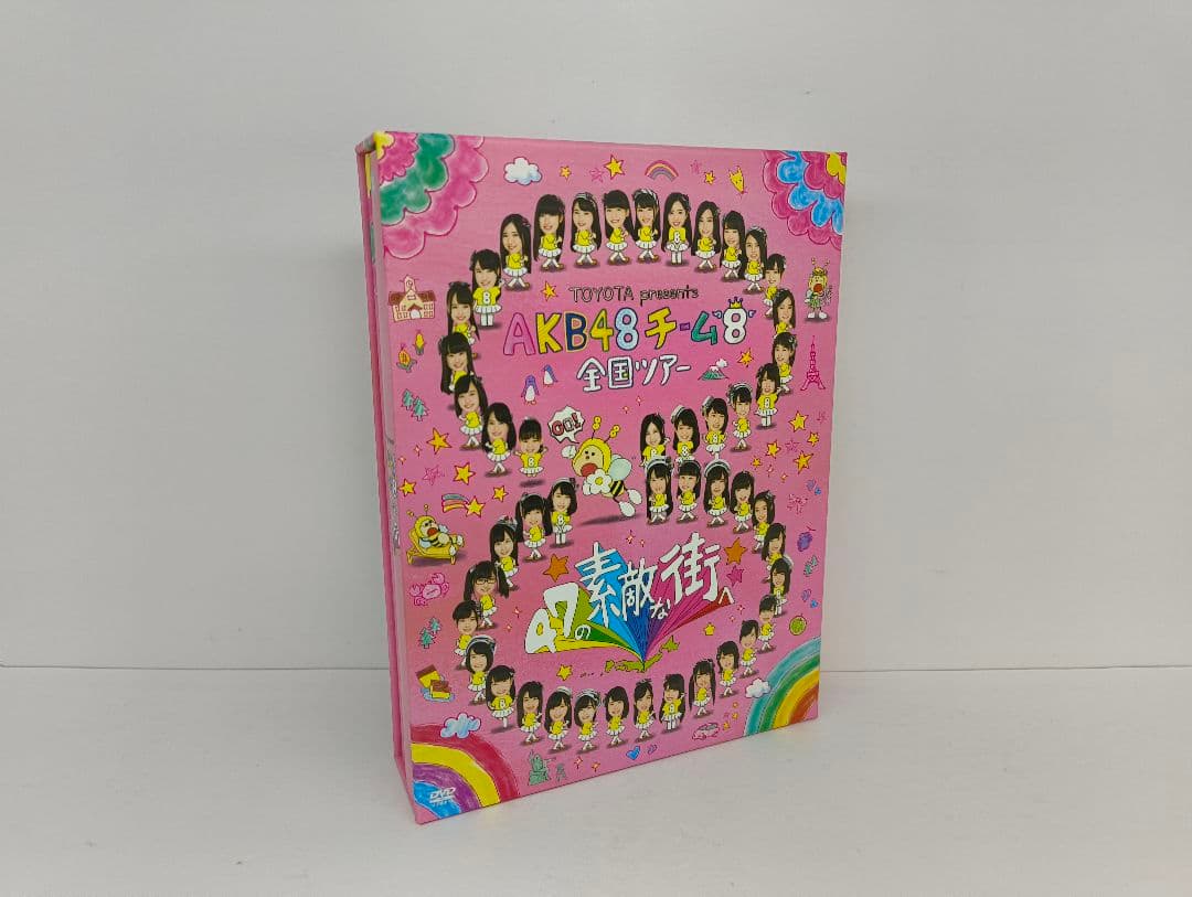AKB48 チーム8 全国ツアー 47の素敵な街へ DVD BOX 生写真付き AKB48 チーム8 全国ツアー ～47の素敵な街へ～ ランダム生写真 | AKB48