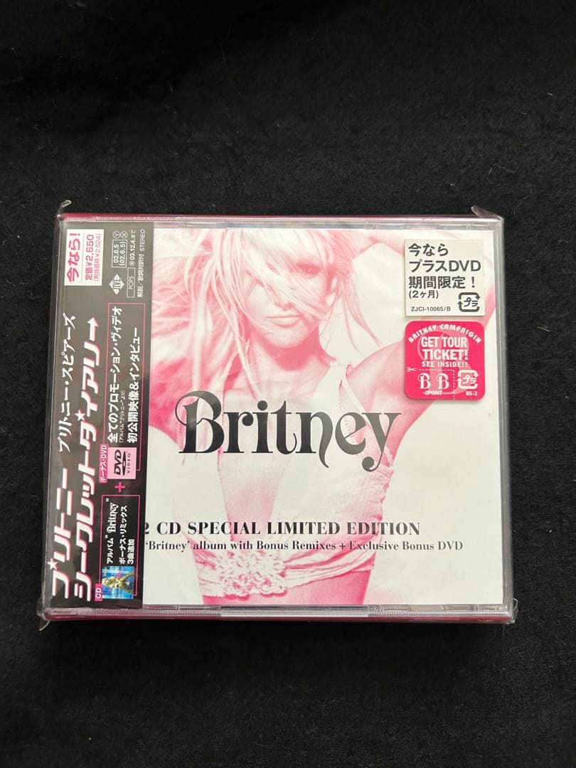 ブリトニー・スピアーズ　シークレット・ダイアリー　未開封 ☆CD ブリトニー シークレット・ダイアリー *ブリトニー・スピアーズ