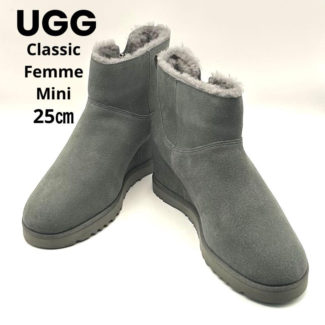 極美品✨ UGG 【25㎝】 クラシックフェムミニ サイドジップ ムートン UGG（アグ） 【並行輸入】アグ ウィメンズ クラシック ミニ サイド