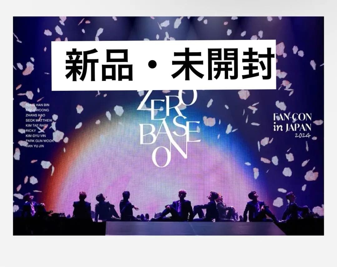 ZEROBASEONE FAN-CON IN JAPAN DVD 初回生産限定盤 Amazon.co.jp: 2024 ZEROBASEONE FAN-CON IN JAPAN (初回生産限定盤