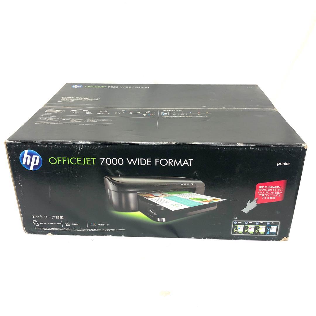 【送料無料】 HP OFFICEJET 7000 WIDE FORMAT HP Officejet 7000 Wide Format Color Inkjet Printer C9299A#B1H