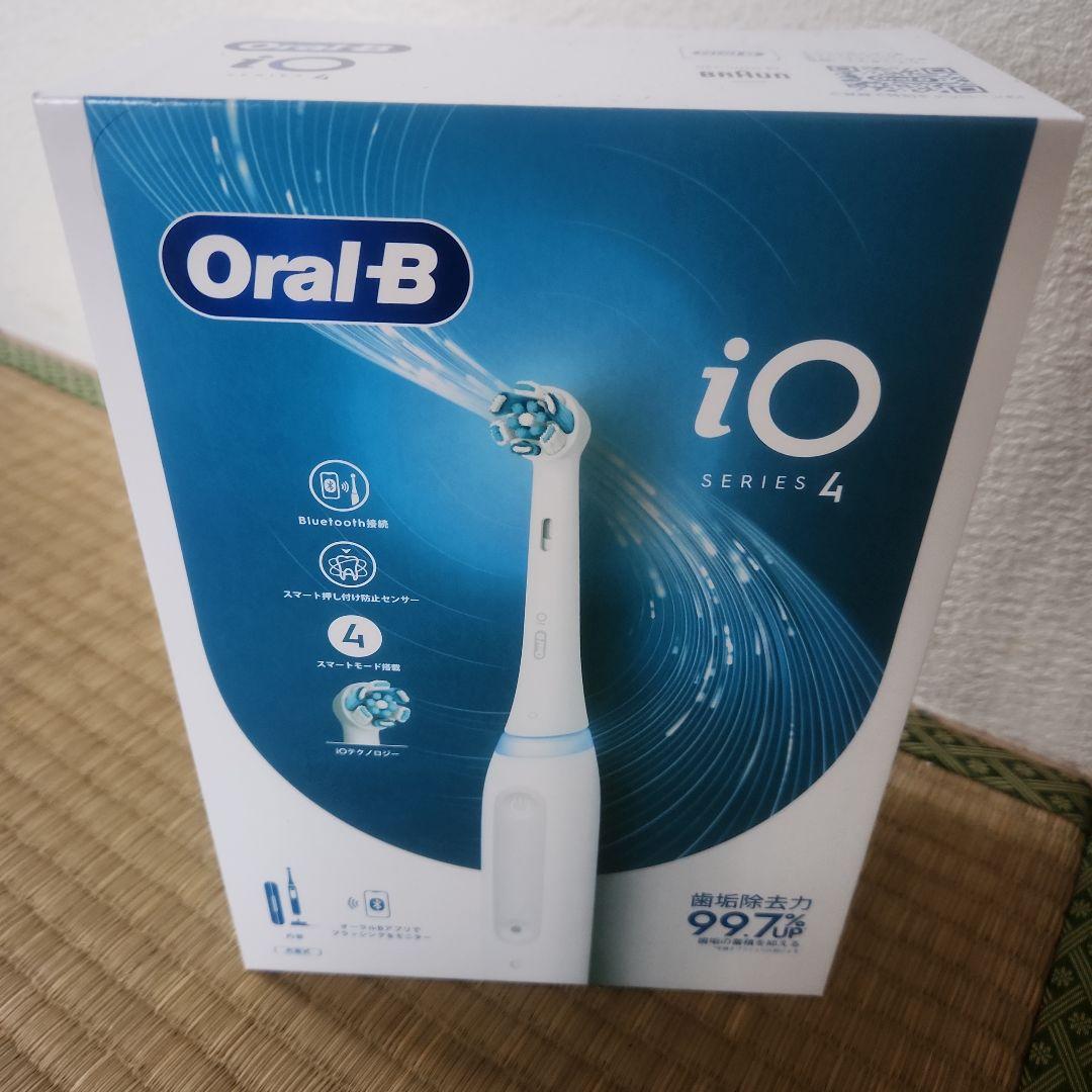 Oral-B iO Series4　【新品未開封】 iO4 | 電動歯ブラシ【ブラウンオーラルB】