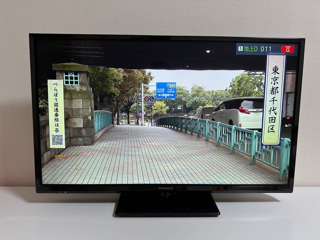 Panasonic TH-32F300 32インチテレビ 2018年製 Panasonic TH-32F300 32インチテレビ 2018年 Amazon.co.jp