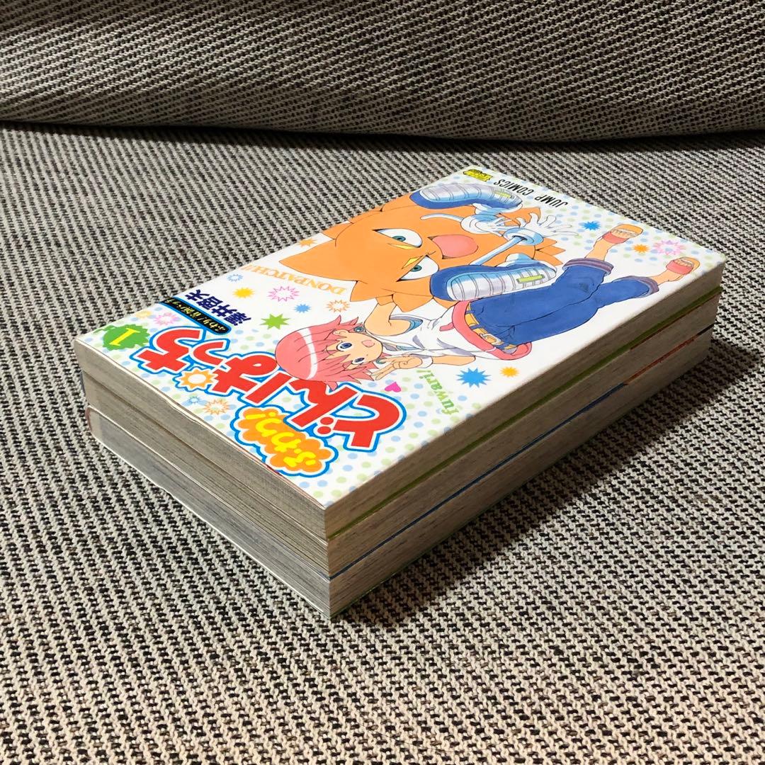 ふわり！どんぱっち 1〜3巻 全巻セット 漫画 澤井啓夫 ボーボボ