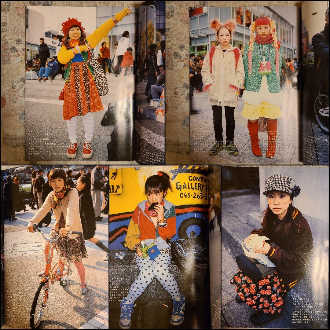 Oxford reading tree (7-12) 58冊 音源あり Oxford Reading Tree