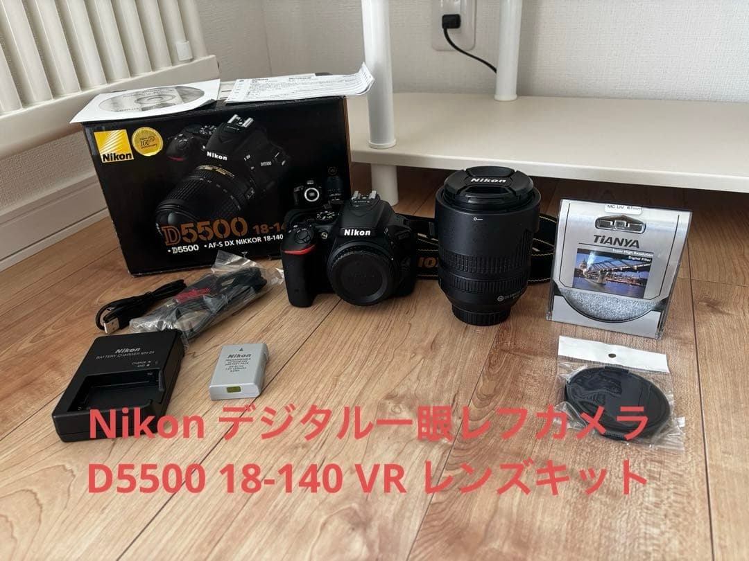 ズーさんNikon D5500 18-140 VR レンズキット D5500 デジタル一眼レフカメラ 18-140 VR レンズキット ブラック