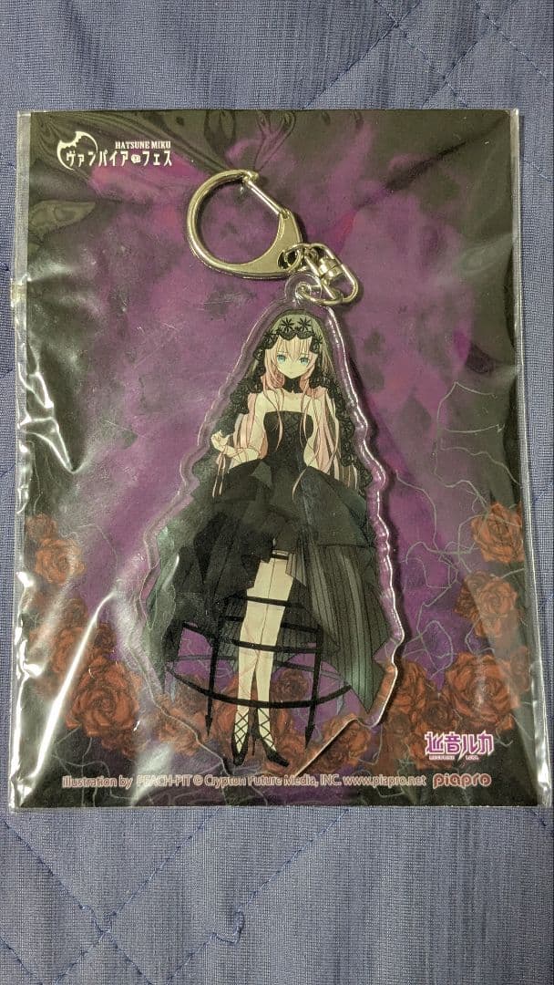 巡音ルカ ヴァンパイアフェス アクリルキーホルダー ボーカロイドボカロマルイヴァンパイアフェスアクリルキーホルダー巡音ルカ