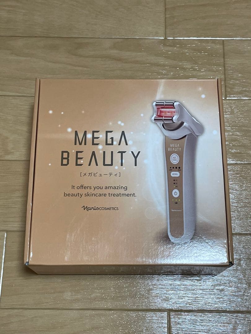 MEGA BEAUTY 美顔器 試してみた】メガビューティー ナリス化粧品のリアルな口コミ