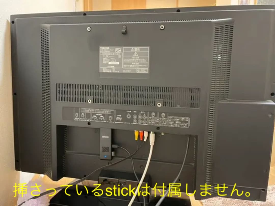 TOSHIBA REGZA A8000 32A8000 32型 32インチ 送料込み】TOHSHIBA REGZA