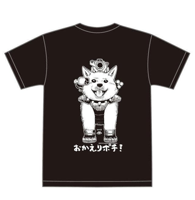 メタルマックス おかえりポチ Tシャツ SOLD OUT】メタルマックス80s Style Tシャツ | games-glorious