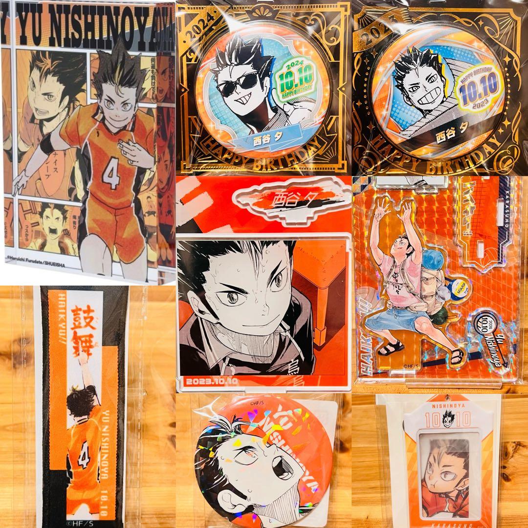 1025【新品】ハイキュー 西谷 夕 原作 バースデー BD アクリルフィギュア 1025【新品】ハイキュー 西谷 夕 原作 バースデー BD アクリル