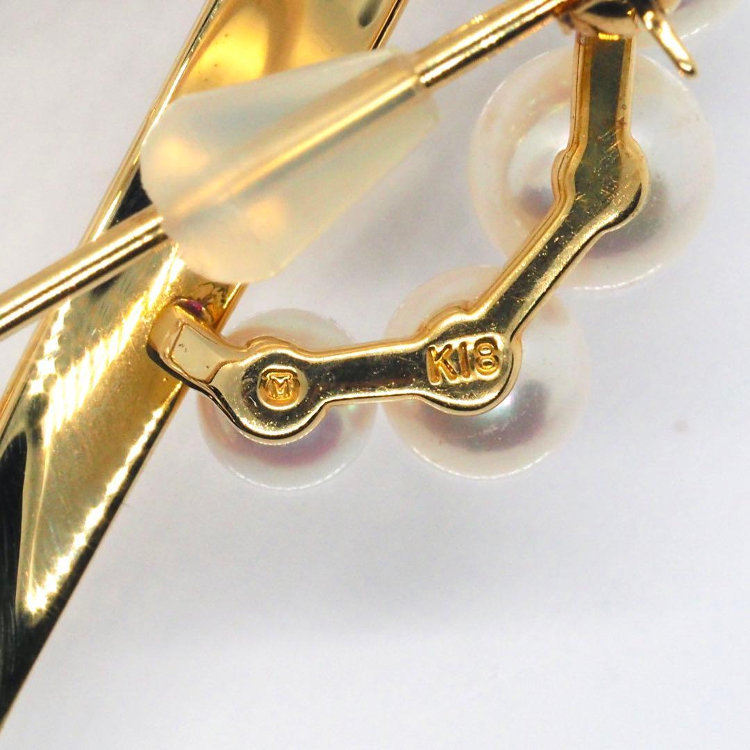 愛子さまご使用モデル【MIKIMOTO】K18YG パール ブローチ - メルカリ