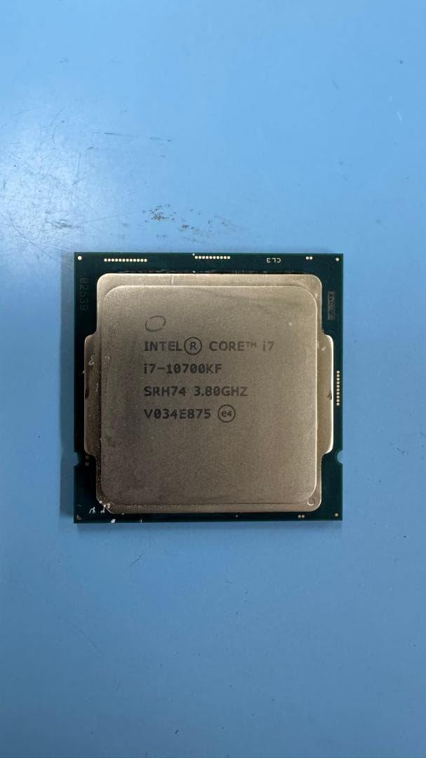 CPU Intel Core i7-10700KF CPU s-l400.jpg