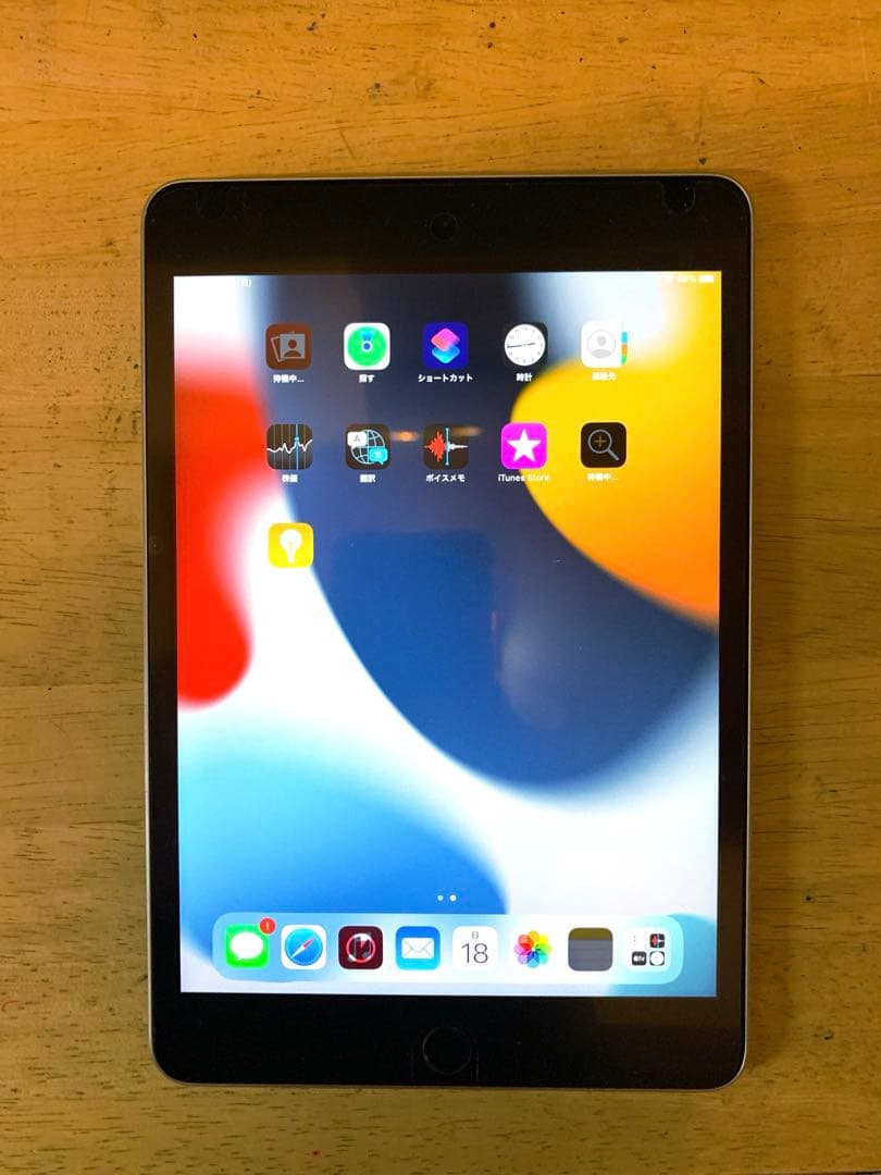 Apple iPad mini 第4世代 128gbシルバー 本体 Amazon.co.jp: 【整備済み品】 Apple iPad mini 4 Wi-Fi + Cellular