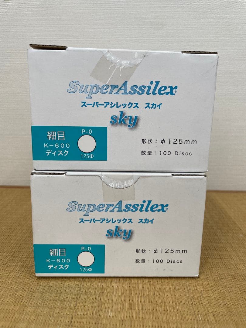 たーぼさん専用出品 Mさん専用出品4 Mさん専用出品4 2025年最新】NTT zxの人気アイテム