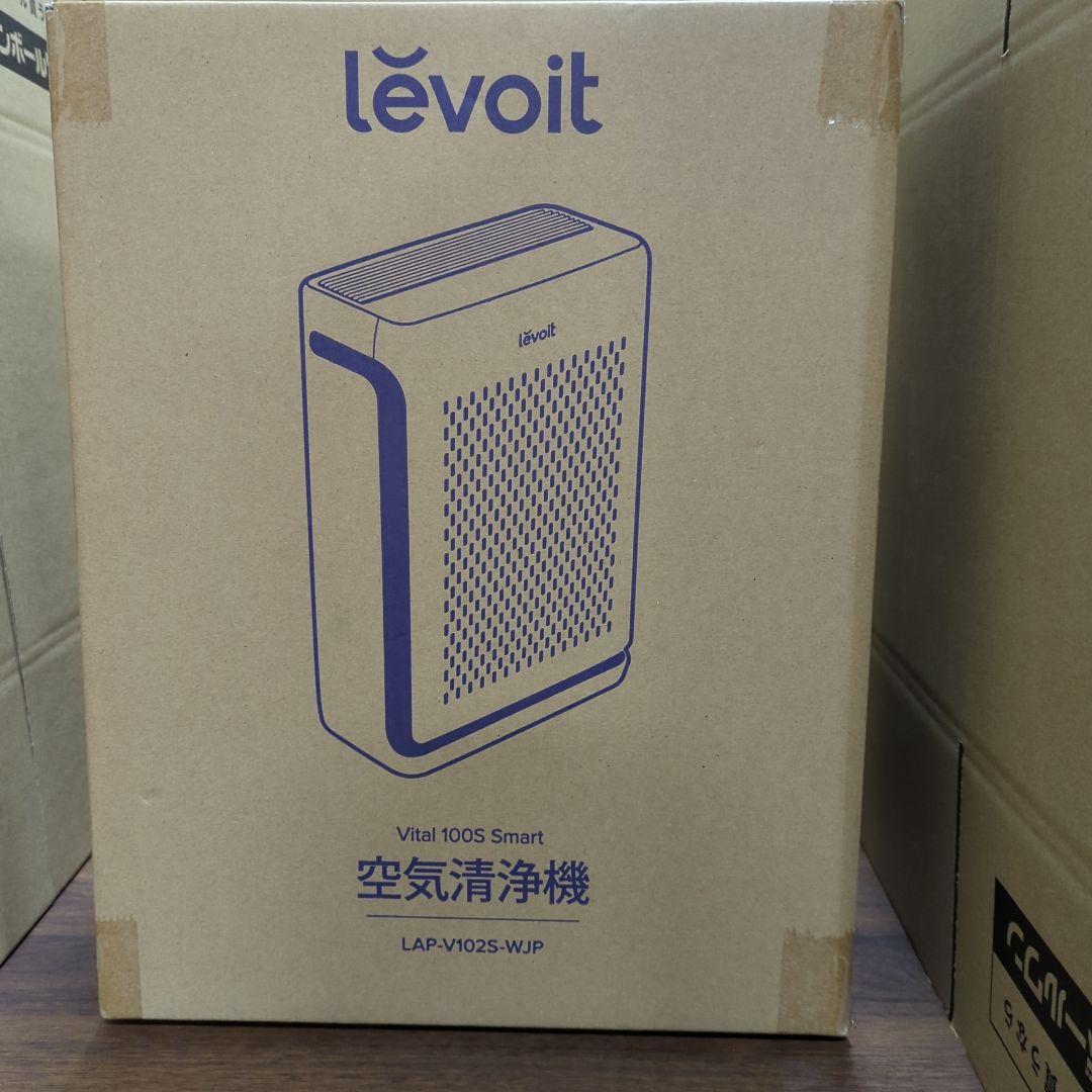 Levoit空気清浄機 ハイグレード Vital 100S 21畳新品 Levoit レボイト 空気清浄機 Levoit Vital100s 正規販売店 21畳 本体
