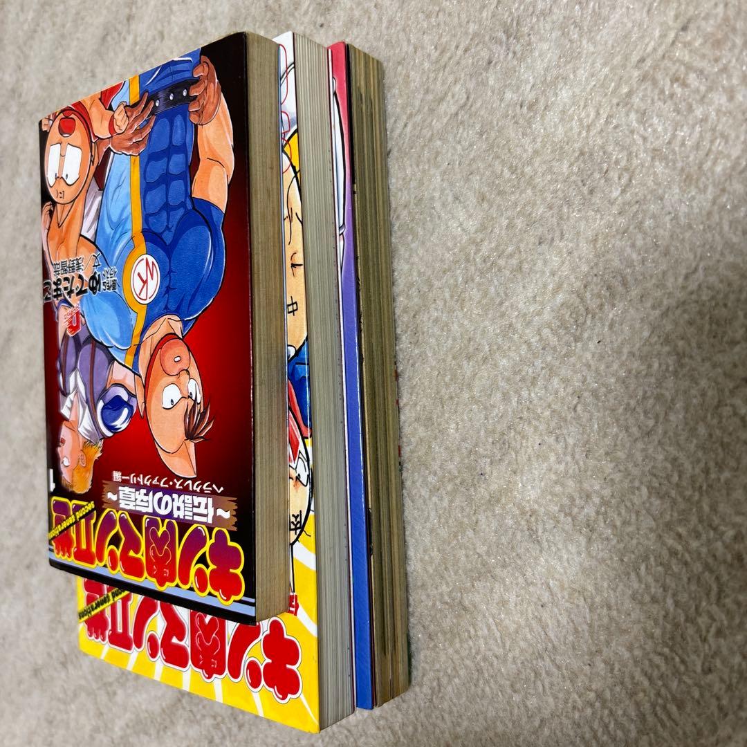 激レア】キン肉マン2世 小説2冊+おまけ - メルカリ