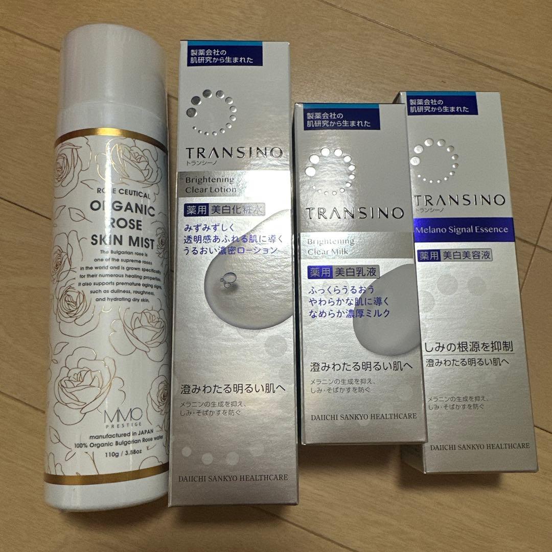 スキンケアまとめ売り トランシーノ他 トランシーノ 薬用 スキンケアシリーズ トライアルセットa 3品