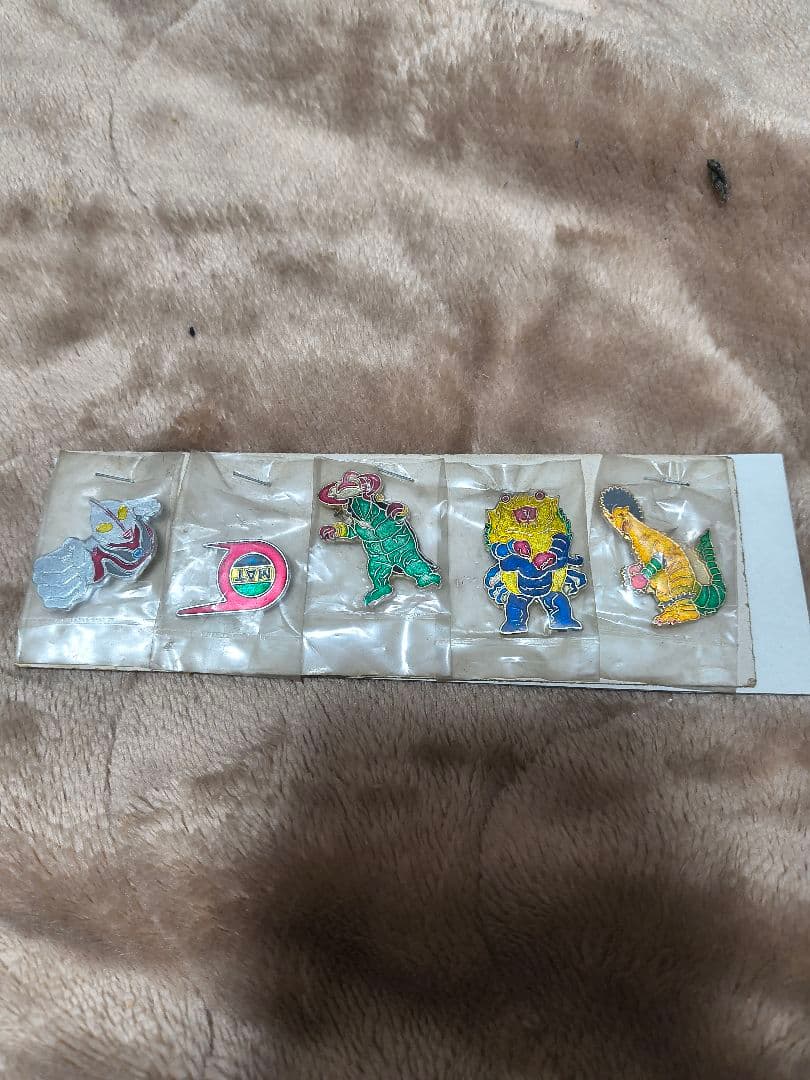 帰ってきたウルトラマン当時物小学館おたのしみデパート怪獣バッチ昭和 帰ってきたウルトラマンおたのしみデパート怪獣バッヂコンプリート