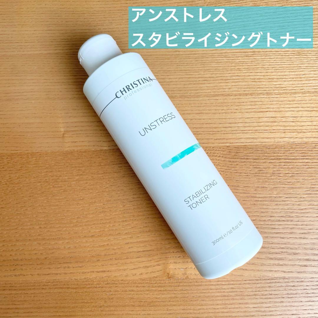 リエマンさま