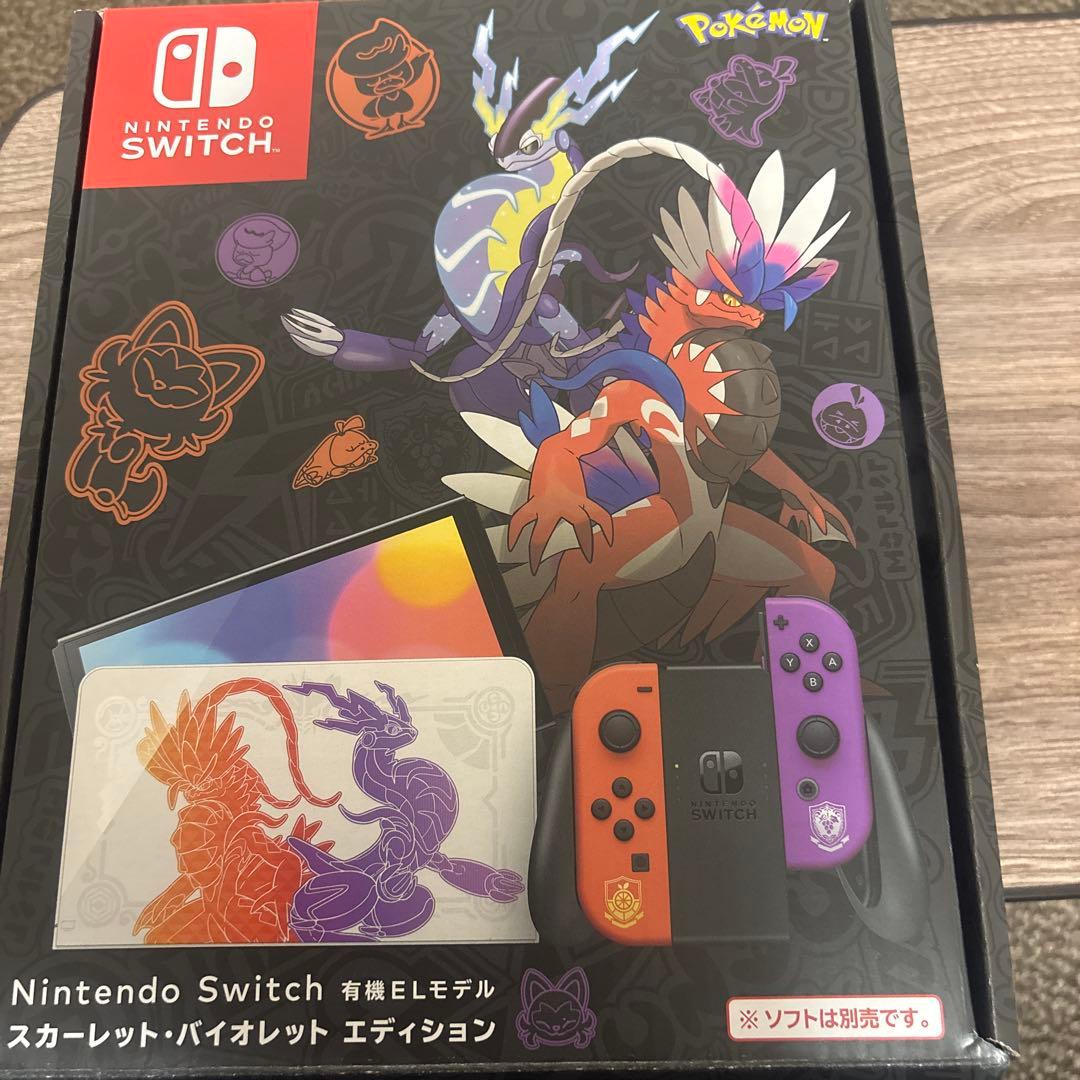 Switch Nintendo Switch 有機ELモデル スカーレットバイオ Amazon.co.jp: Nintendo Switch(有機ELモデル) スカーレット