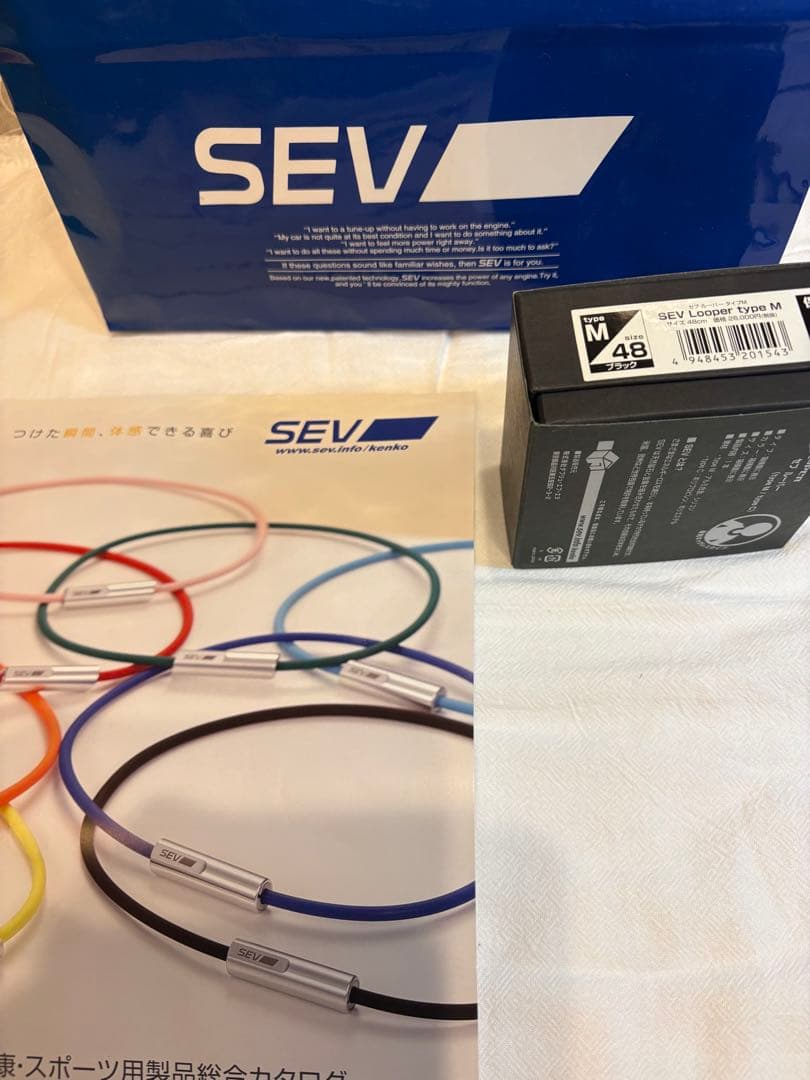 SEV ルーパー 48cmブラック