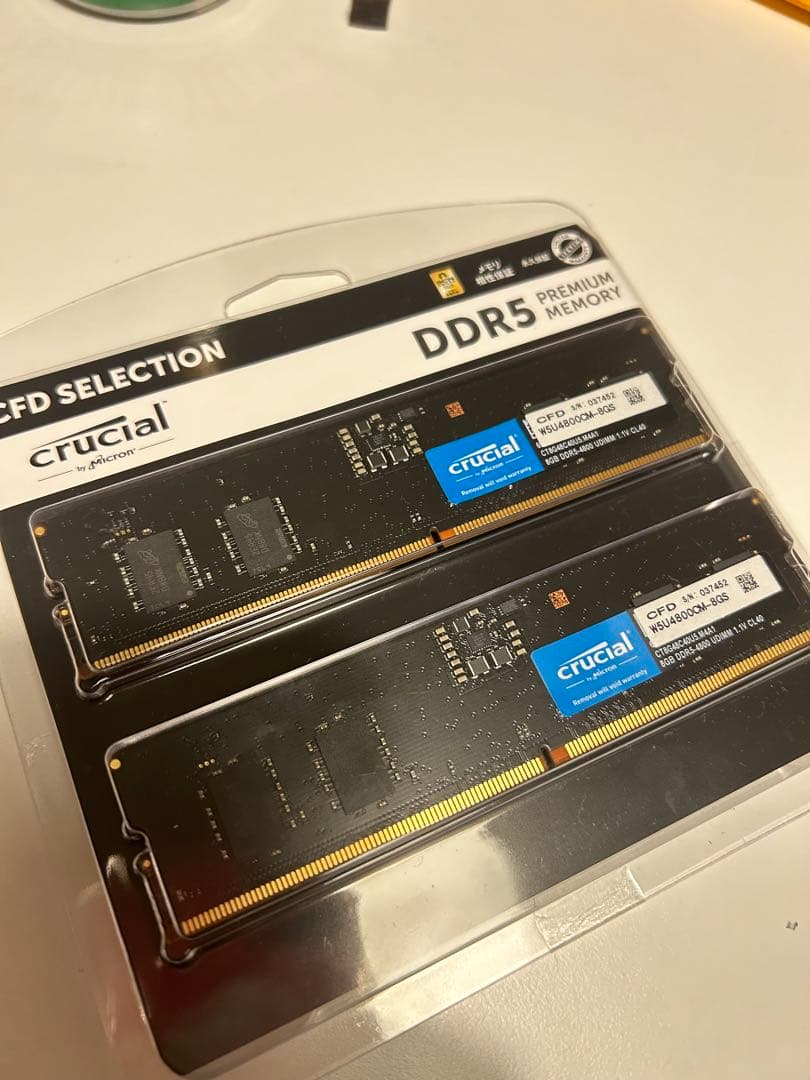 crucial DDR5 プレミアムメモリー 8GB 2枚セット Crucial - DDR5 - kit - 48 GB: 2 x 24 GB - DIMM 288-pin - 6000 MHz