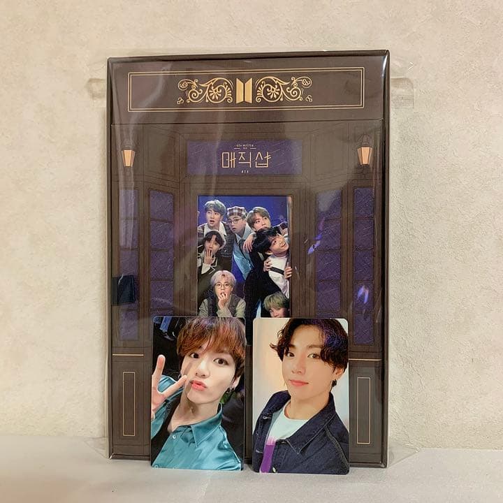 BTS マジックショップ   DVD ランダムトレカ　ジョングク　コンプリート bts ジョングク magic shop 日本 ペンミ dvd トレカ - メルカリ