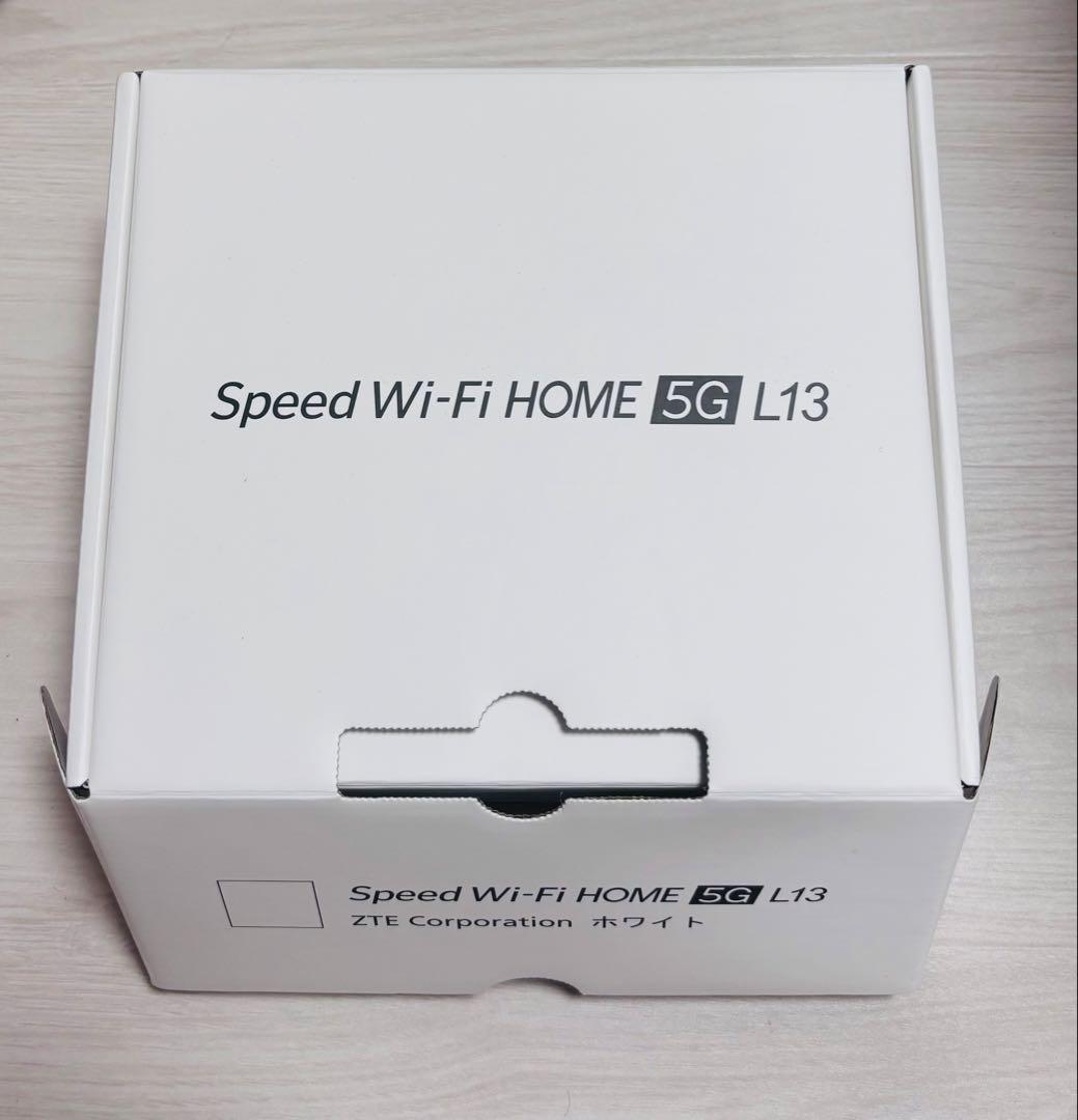 Speed WiFi  5G L13 本体一括購入品 Speed Wi-Fi HOME 5G L13 を徹底解剖！実機検証でわかったスペックや