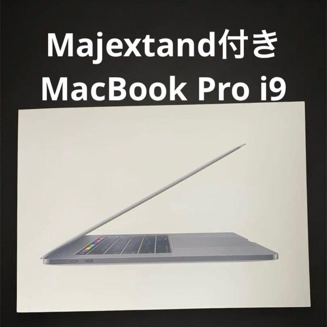 Majextand付きMacBook Pro2018 i9 32GB 512GB MacBook Pro (13-inch, 2018, Thunderbolt 3ポートx 4) - 技術仕様